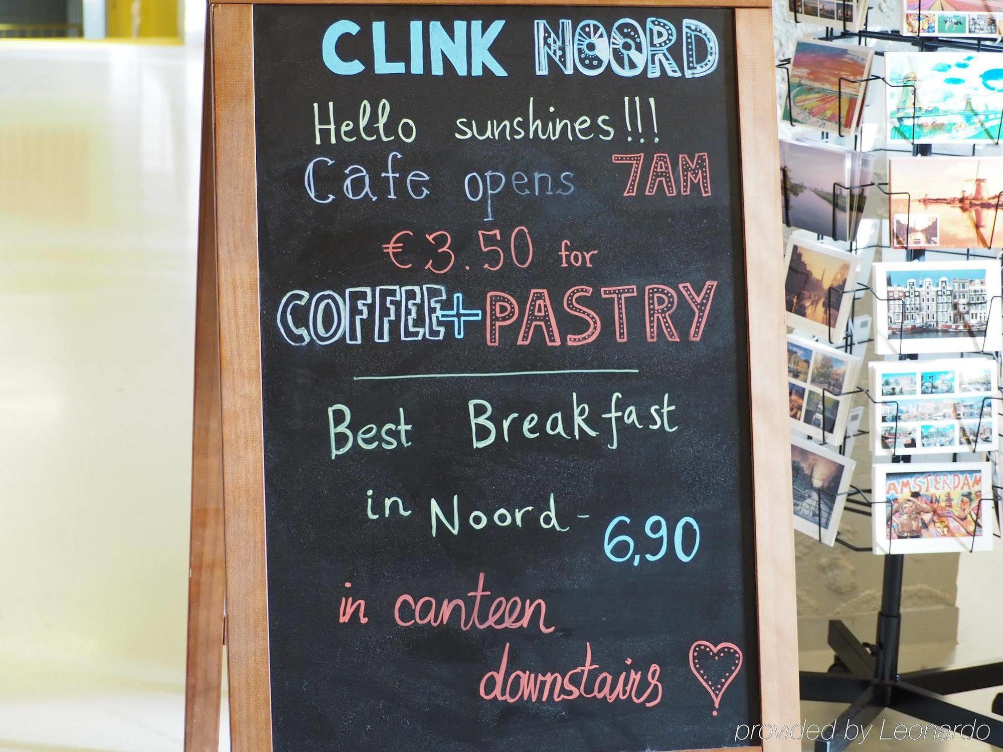 Clinknoord Hostel